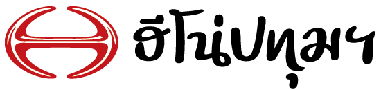 testhinopathum